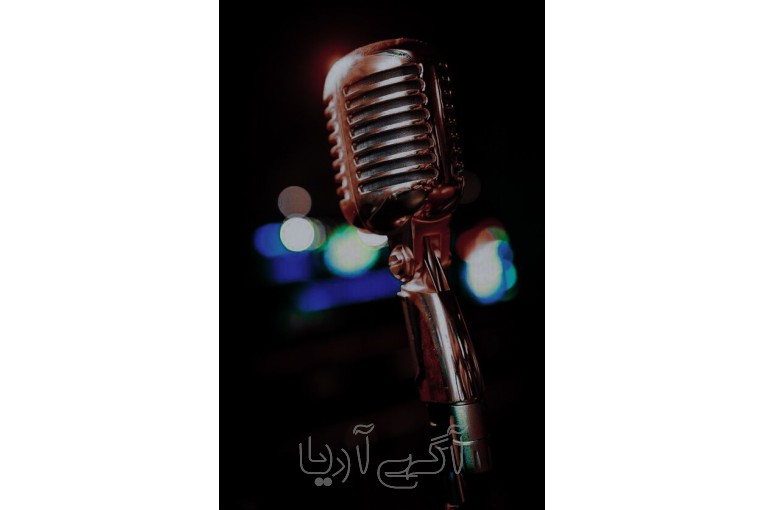 آموزش خوانندگی و آواز با متد بروز - همراه با خواننده مطرح کشور