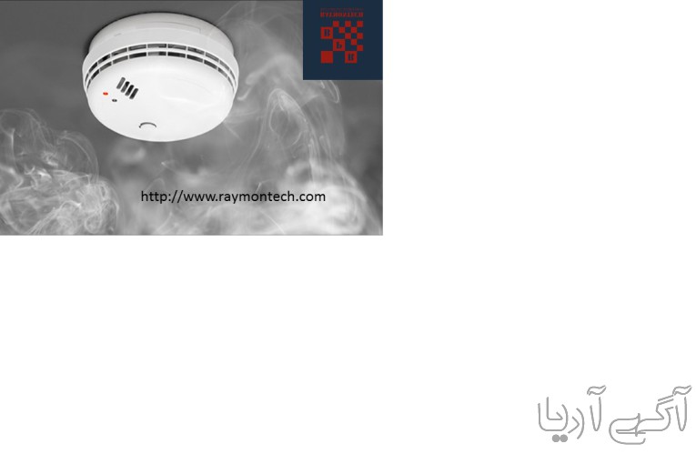 دتكتور دودي اعلام حريق مخصوص کلینروم