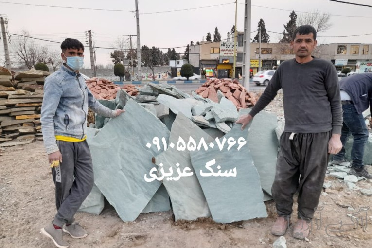 نصب اجرای سنگ مالون 