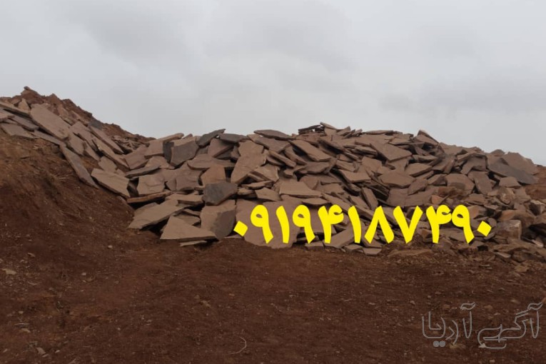 نصب اجرای سنگ مالون 