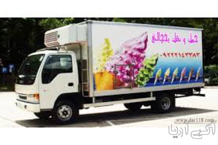خدمات اسباب کشی در ارومیه