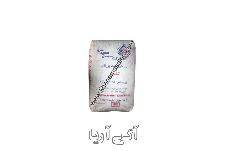 فروش سیمان