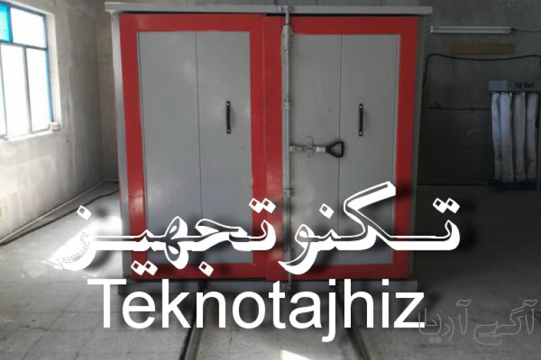 کوره رنگ قابلمه 