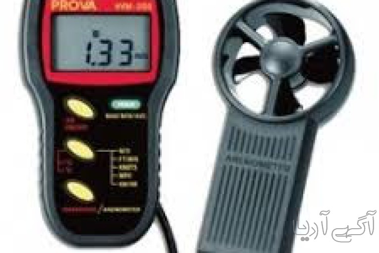 فروش انواع رطوبت سنج، صدا سنج، باد سنج،هات وایر، moisture and Humidity Meter 