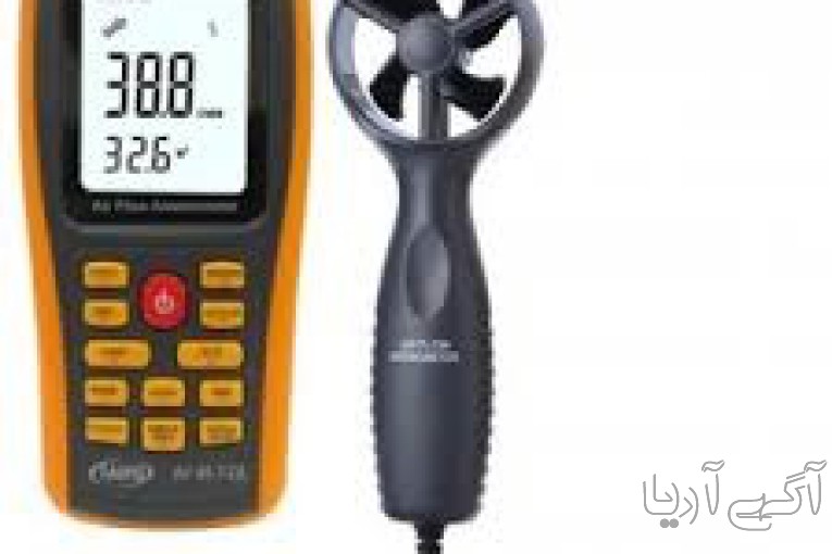 فروش انواع رطوبت سنج، صدا سنج، باد سنج،هات وایر، moisture and Humidity Meter 