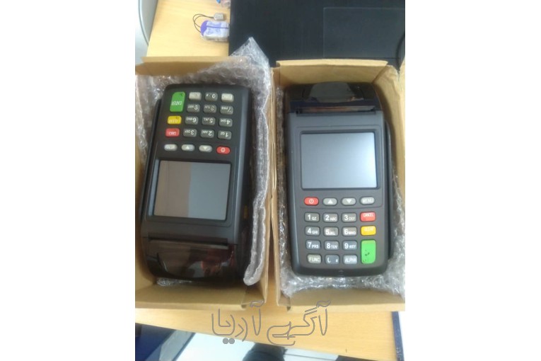 دستگاه کارتخوان