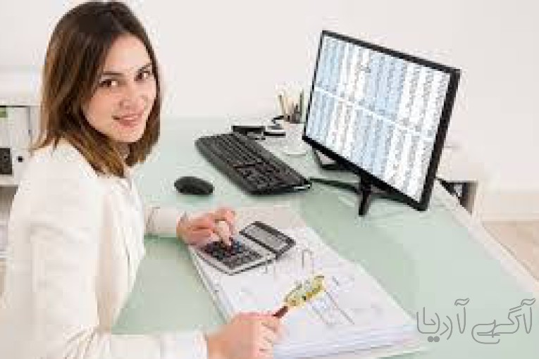 خدمات حسابداری  مالی و مالیاتی