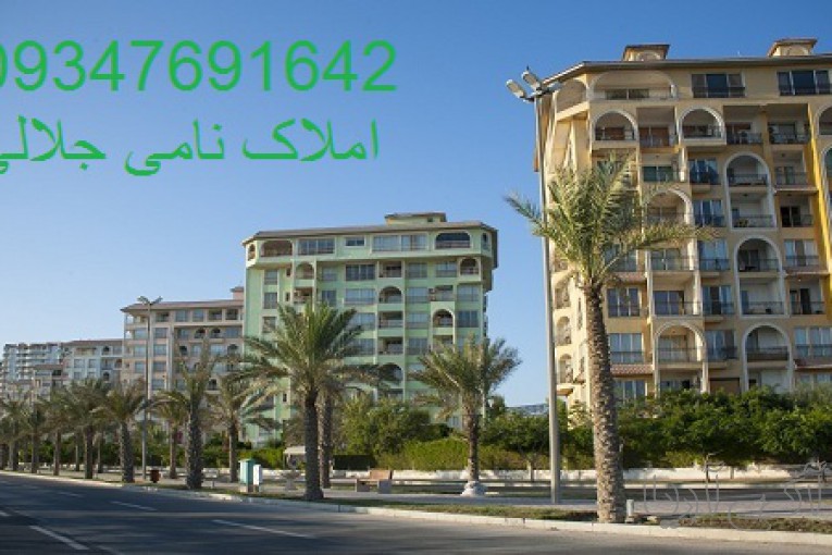 68متر برج لوکیشن مرجان