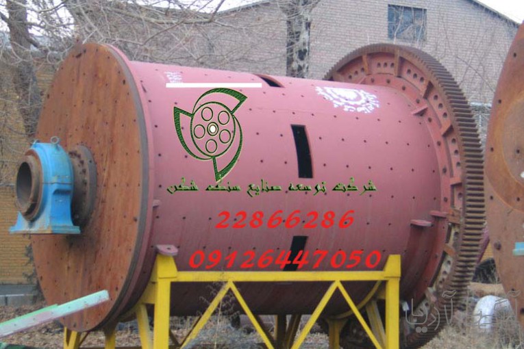 سنگ شکن کوبیت فک سرند ماسه ساز نوار نقاله طراحی خط فرآوری