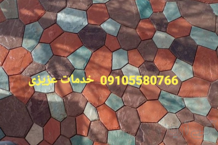  فروش سنگ لاشه  فروش سنگ ورقه ای 