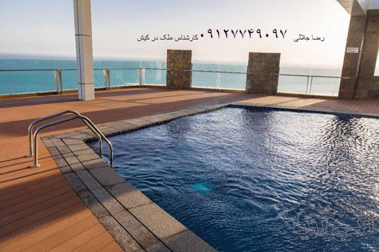 78متر برج مجلل لوکیشن مرجان