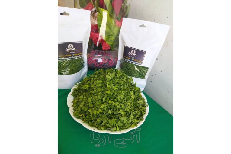 فروش سبزیجات خشک صادراتی