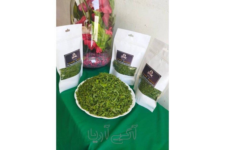 فروش سبزیجات خشک صادراتی