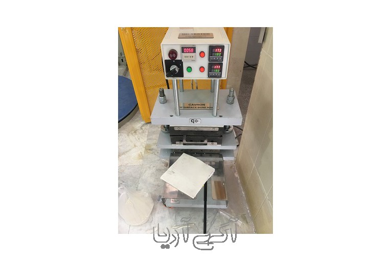  دستگاه شیت ساز به روش پرس گرم دستی