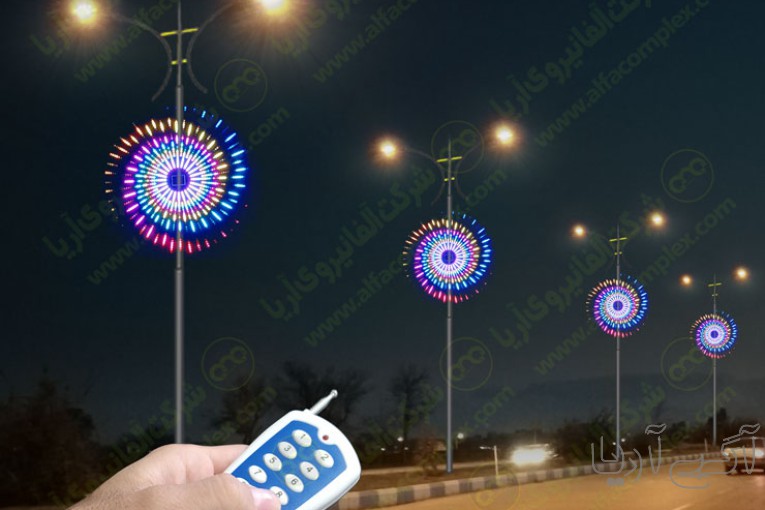 سان لایت 32 پر ، خورشید 32 پر 