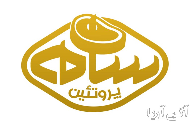ویزیتور پخش سام پروتئین قم - دانایی 