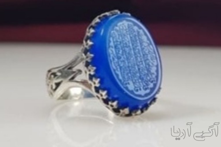 انگشتر عقیق مردانه 