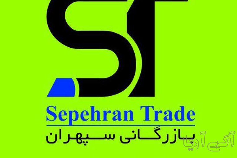 شگفت انگیز ترین فروشگاه آنلاین