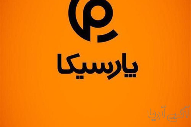 پارسیکا تولید توزیع و صادر کننده محصولات شیمیایی ساختمان