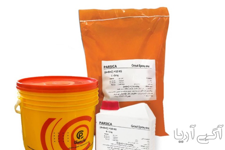 گروت اپوکسی پارسیکا