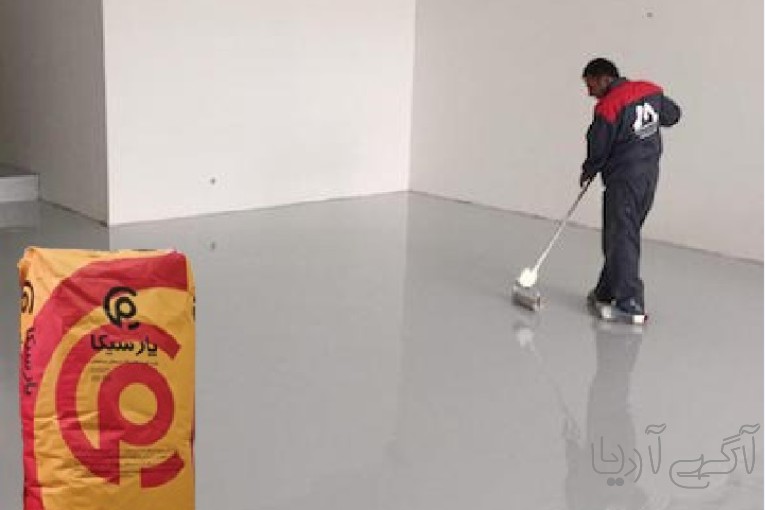 کفپوش گرانیتی پارسیکا