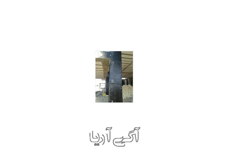 پوشش قیری آماده پارسیکا 