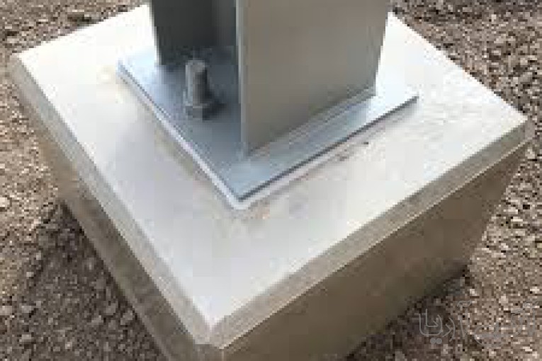 گروت پایه سیمانی پارسیکا