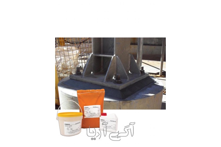 گروت پایه سیمانی پارسیکا