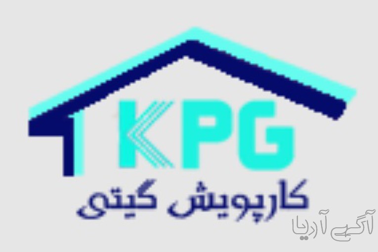 آموزشگاه کارپویش