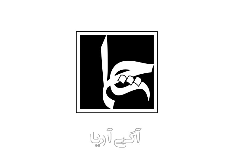 آتلیه هنری چهار