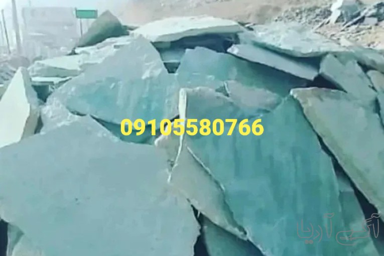  سنگ کاری باسنگ لاشه مالون 