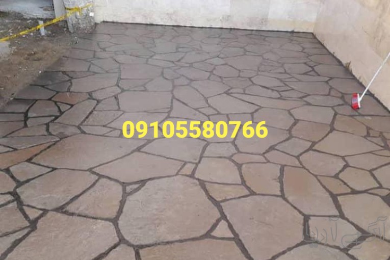  سنگ ورقه ای  محوطه ای اجرای سنگ لاشه 