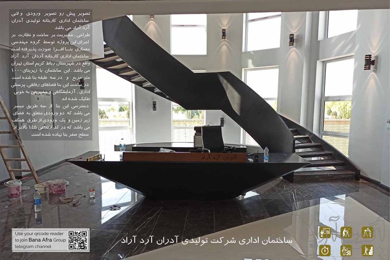 طراحی  دکوراسیون داخلی و بازسازی