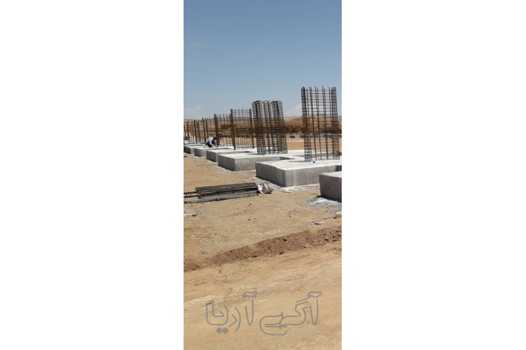 فنداسیون سوله