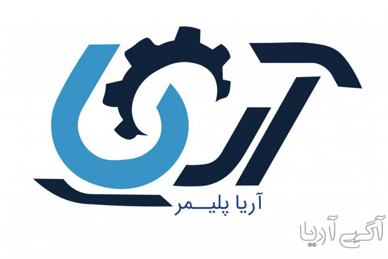 لوله و اتصالات پلی اتیلن و شیرآلات صنعتی