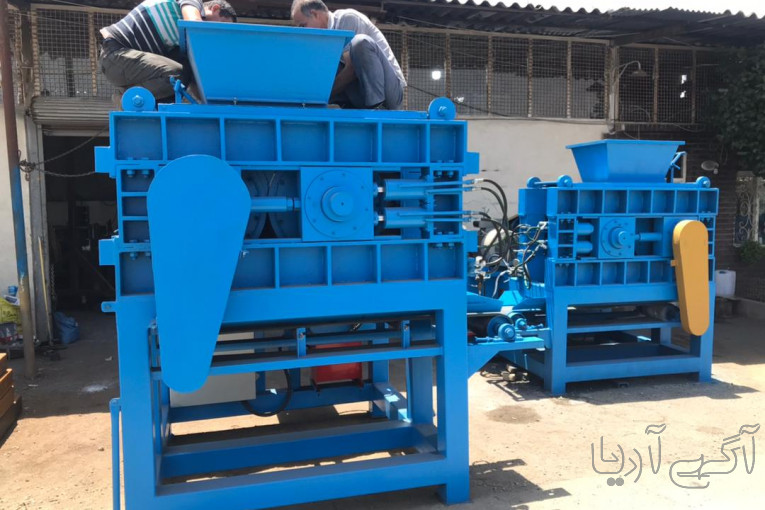 صنایع بریکت آذر برزین
