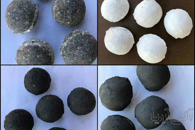 صنایع بریکت آذر برزین