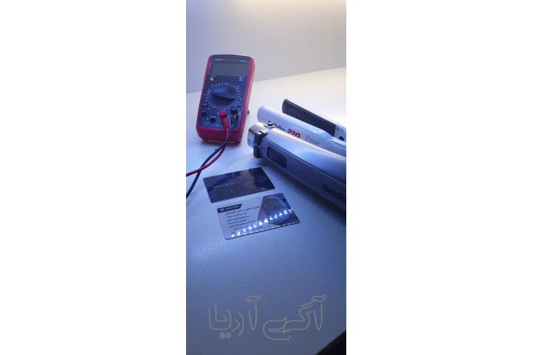 تعمیرات لوازم خانگی