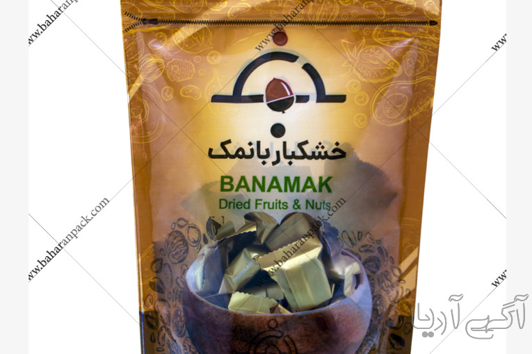 پاکت آجیل و خشکبار 