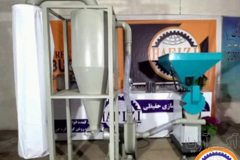 خط آسیاب آرد و ادویه جات