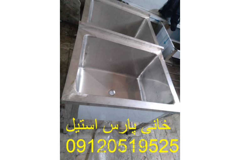 وان استیل صنعتی