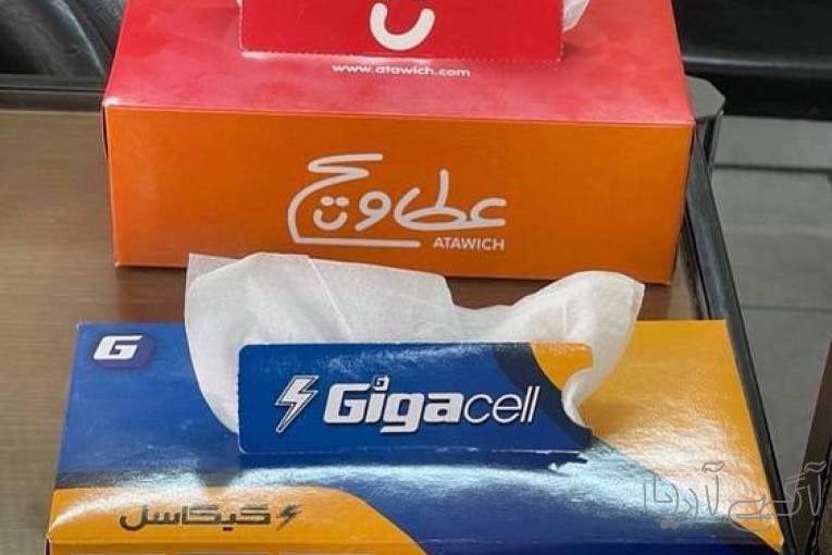 تولید دستمال کاغذی تبلیغاتی و اختصاصی 