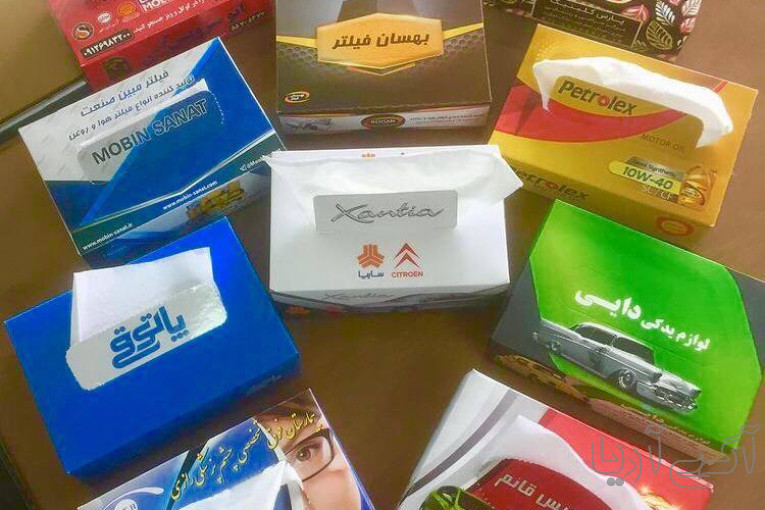 تولید دستمال کاغذی تبلیغاتی و اختصاصی 