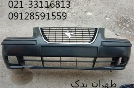 انواع سپرهای رنگی ایران خودرو و سایپا