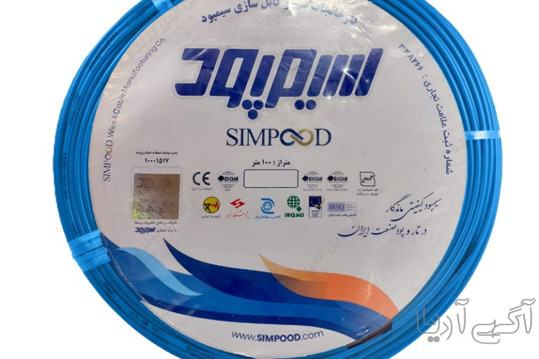 نیک مهر الکتریک فروش تجهیزات برق صنعتی ،تابلو کنتوری ، تعمیرات اینورتر