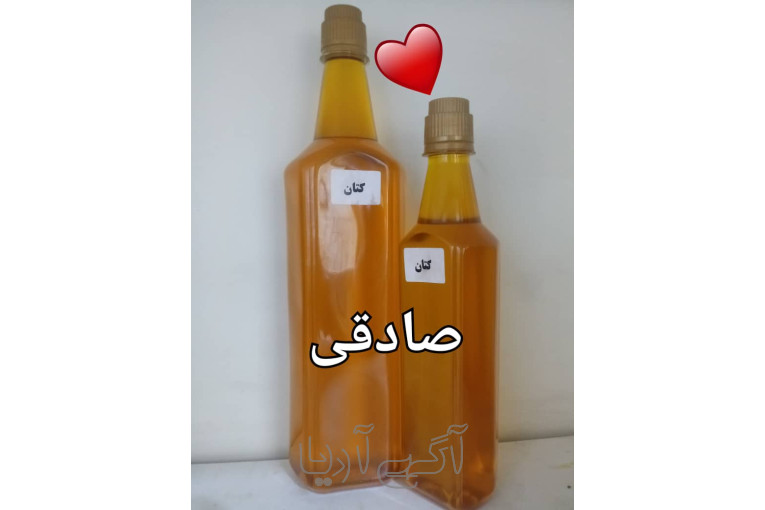 پخش و تولید انواع دانه های روغنی به روش پرس سرد و گرم