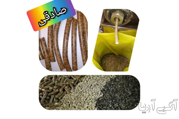 پخش و تولید انواع دانه های روغنی به روش پرس سرد و گرم
