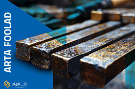 آرتا فولاد آریاراد؛ تولیدکننده میلگرد کاسپین و عرضه تیرآهن