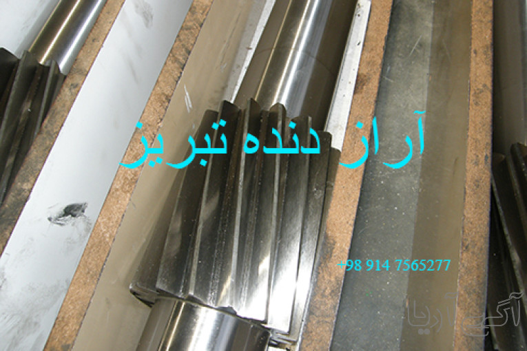 خدمات دنده زنی و سنگ دنده