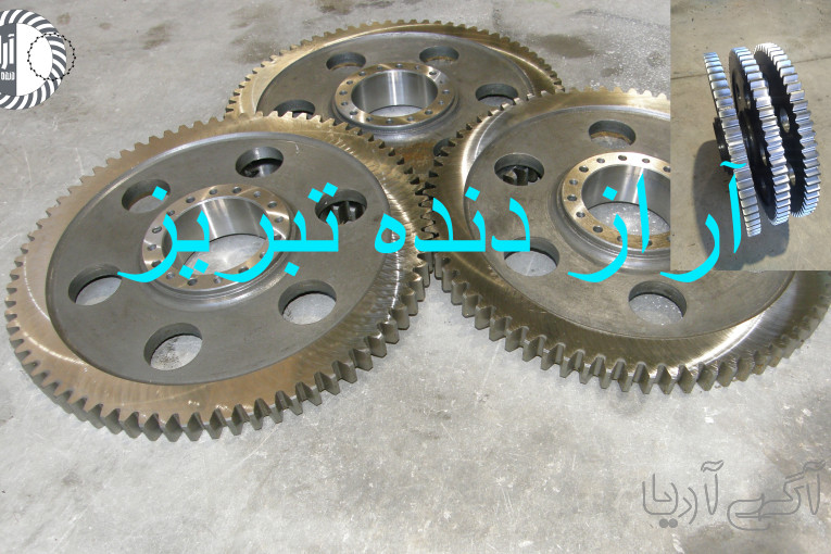 خدمات دنده زنی و سنگ دنده